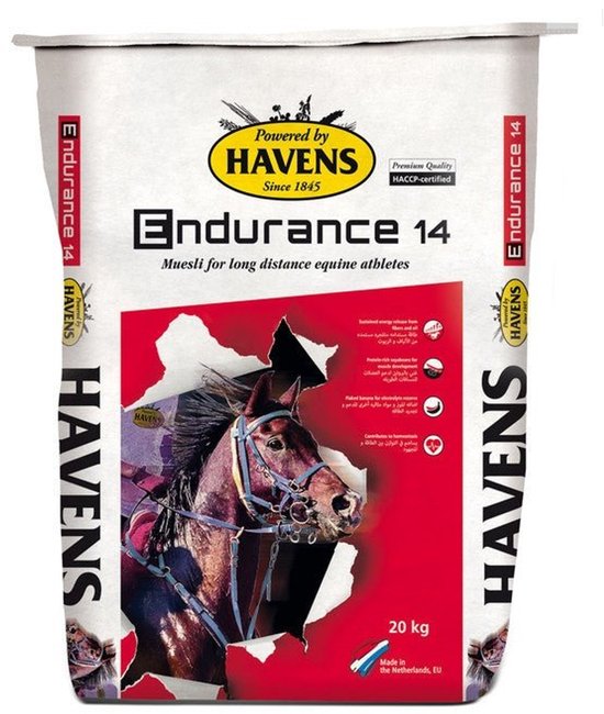 [05126] * HAVENS Endurance 14  20kg