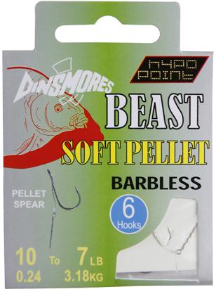 [BR_198739] ! Dinsmores Beast Soft Pellet Barbless Rig 50cm. 6pcs. 12 to 22