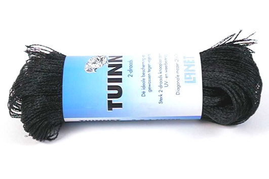 [11553] Tuinnet ZWART 3x5m